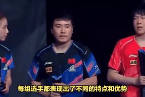 爱游戏官方入口-西城山猫队惊险晋级滇池雄鲨队，拉力赛巡回赛上演关键失误成转折！客场静默反击的简单介绍