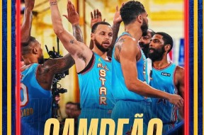 爱游戏中国站-库里重要时刻表现优异，IG带队取胜！赢得满堂喝彩的简单介绍