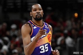 爱游戏移动官网- 比赛规则变更引发热议！，杜兰特在TES比赛中出色发挥比赛高潮迭起