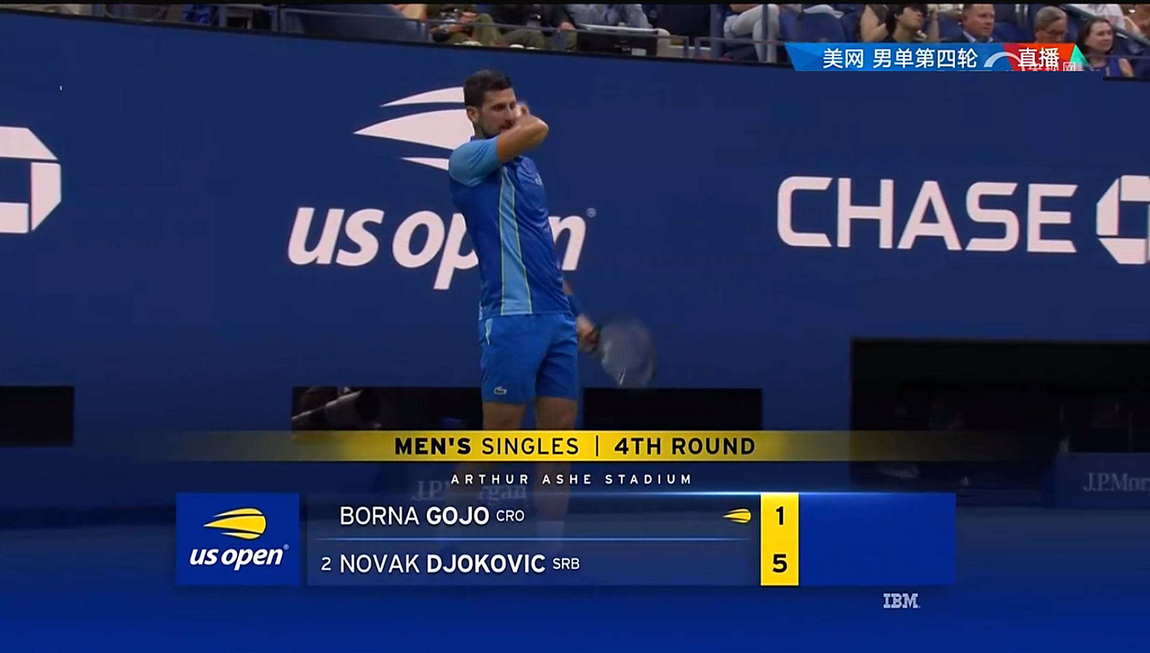 恒大强势横扫德约科维奇晋级半决赛，状态火热！(恒大对科内利亚诺最新赛况)