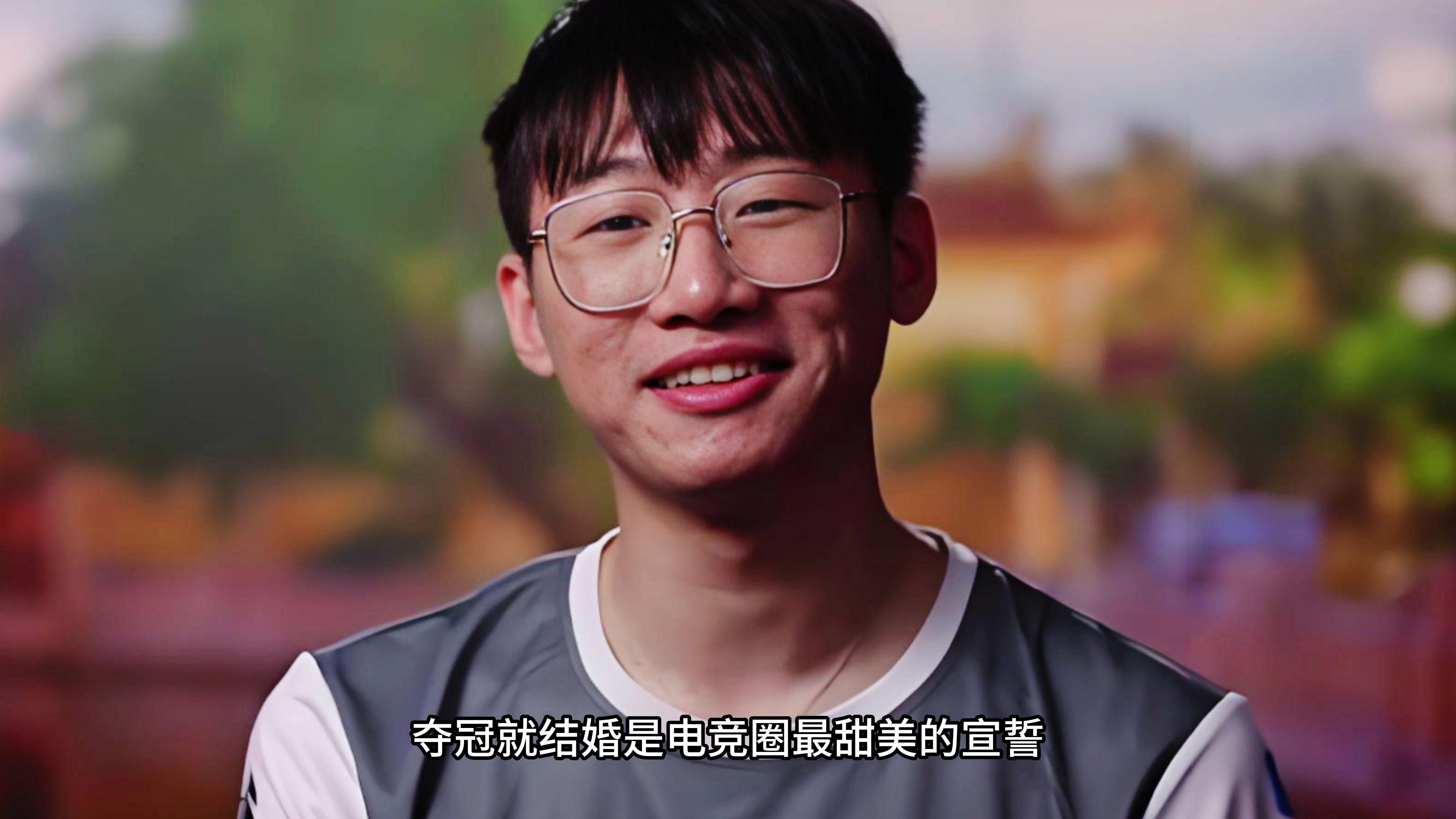 包含IG带队取胜！，Ning重要时刻比赛局势复杂上演精彩一战的词条