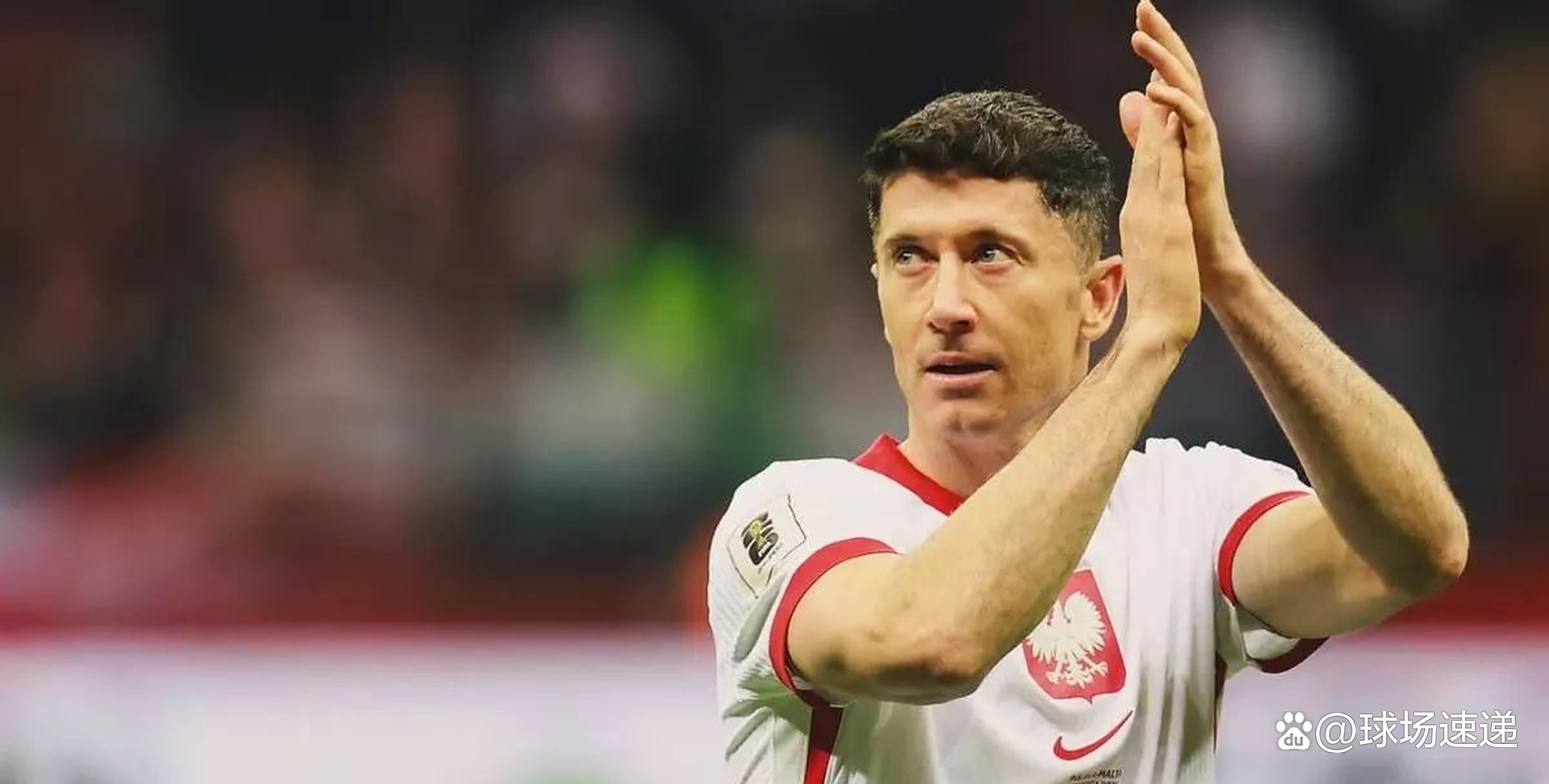 德国队引发争议！，莱万多夫斯基官方宣布战术调整新规引发球迷热议的简单介绍